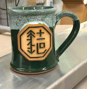 customized coffee mug